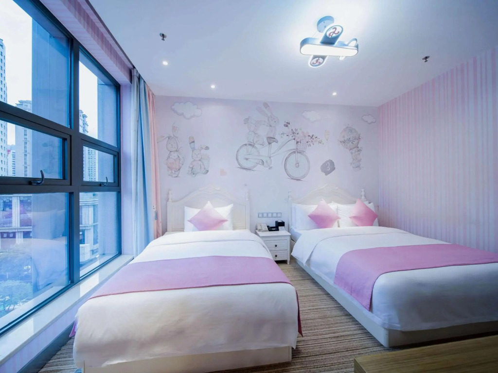 Novotel Guiyang Downtown