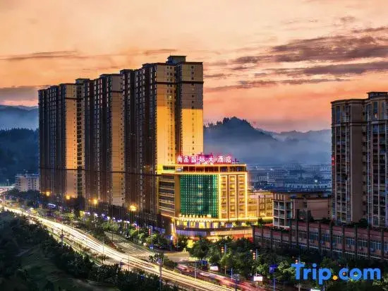 Rongjiang Shangpin International Hotel (Guzhou Dahekou Wharf Branch, Village Super Football Stadium)