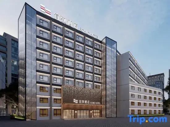 Yizhi Hotel Shamian Island Pearl River Night CruiseWharf Yongqingfang Huangsha Metro Free Deliver Service toCanton Fair ComplexDuring Canton FairPeriod