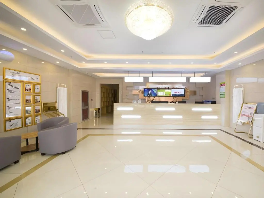 GreenTree Inn Beijing Tongzhou District Xuxinzhuang Subway Station Express Hotel