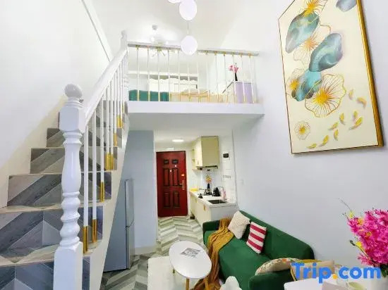Sijia Homestay (Wuyue Mansion)