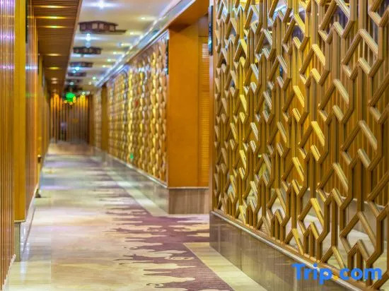 Shuiyue Qinghua New Concept Hotel