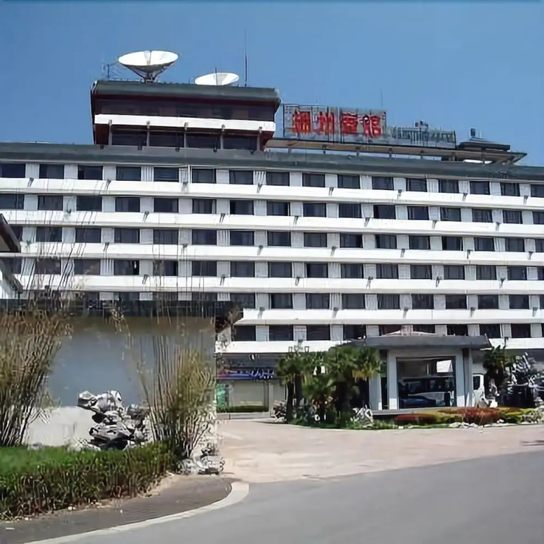 Starway Hotel