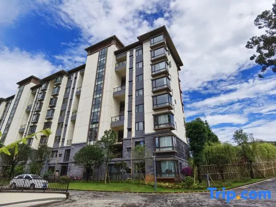 Tianmu Anqing Hot Spring Villa