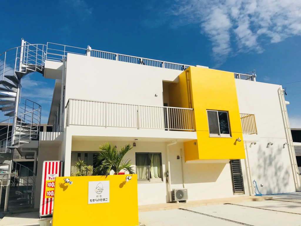 Hostel Mosura no Tamago