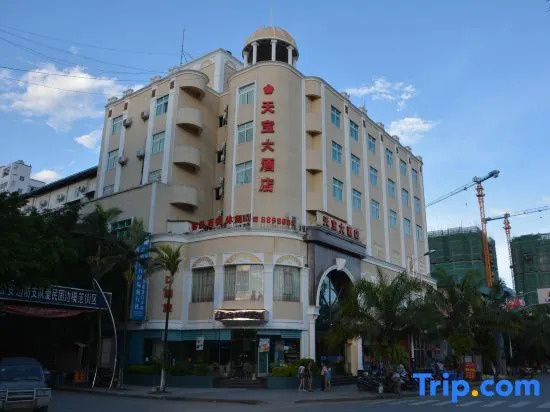 Tianbao Hotel