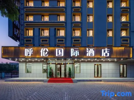 HuLun International Hotel