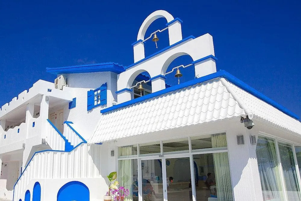 The Town Homestay