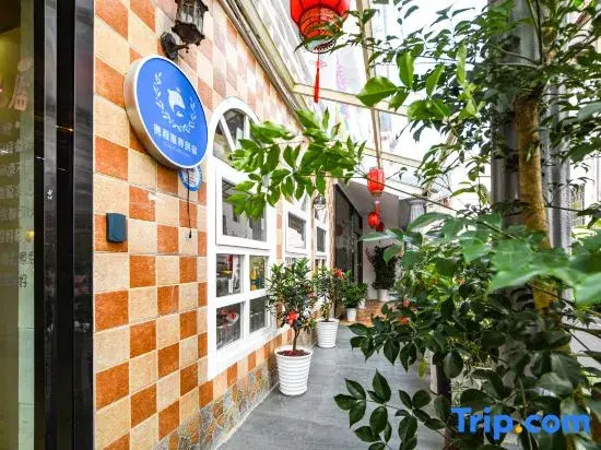Hansu Shanhai Tonghua Inn (Zhangjiajie Biaozhimen No. 2 Branch)
