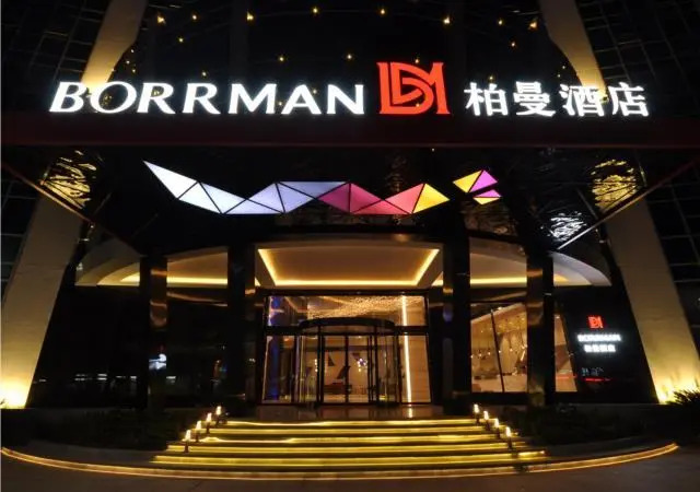 Borrman Hotel Hechi Bama