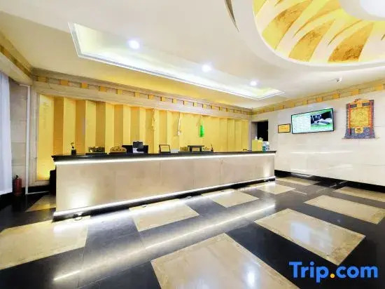 Yongkang Hotel Collection (Ganzi Airport Avenue Luobulin Square Branch)