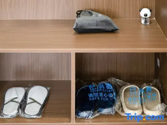Ruijin Hotel Shantou University Road Branch
