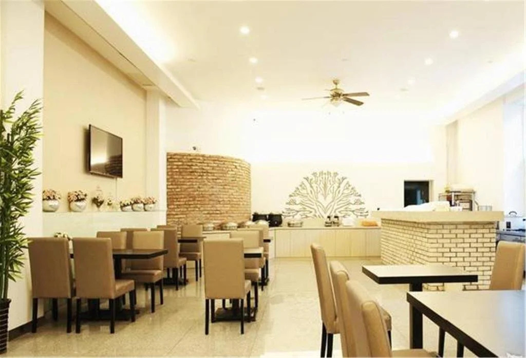 Starway Hotel Shanghai Lujiazui