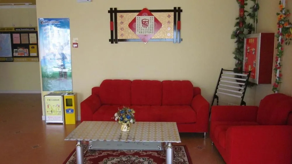 Home Inn Qingdao Jiaozhou Bus Terminal Station