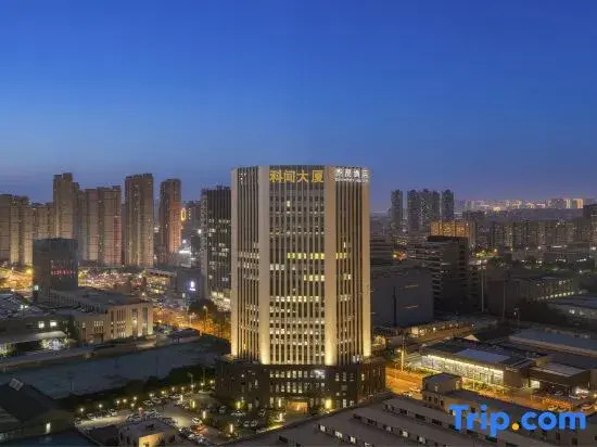 Cheermay Hotel （Wuxi Yangming station）