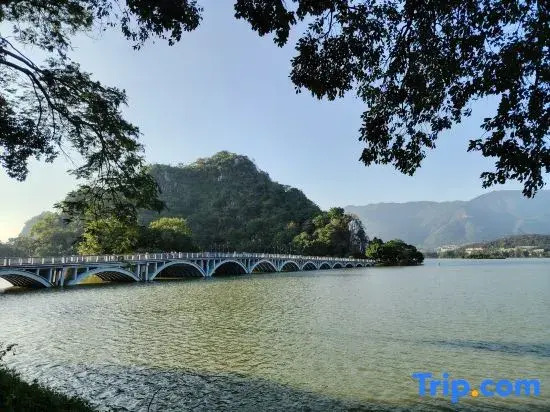 Zhaoqing Yueyou Homestay (Qixingyan Yanqian Village)