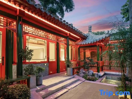 Xinxiang Yayuan Courtyard Hotel Beijing Tiananmen Wangfujing Branch
