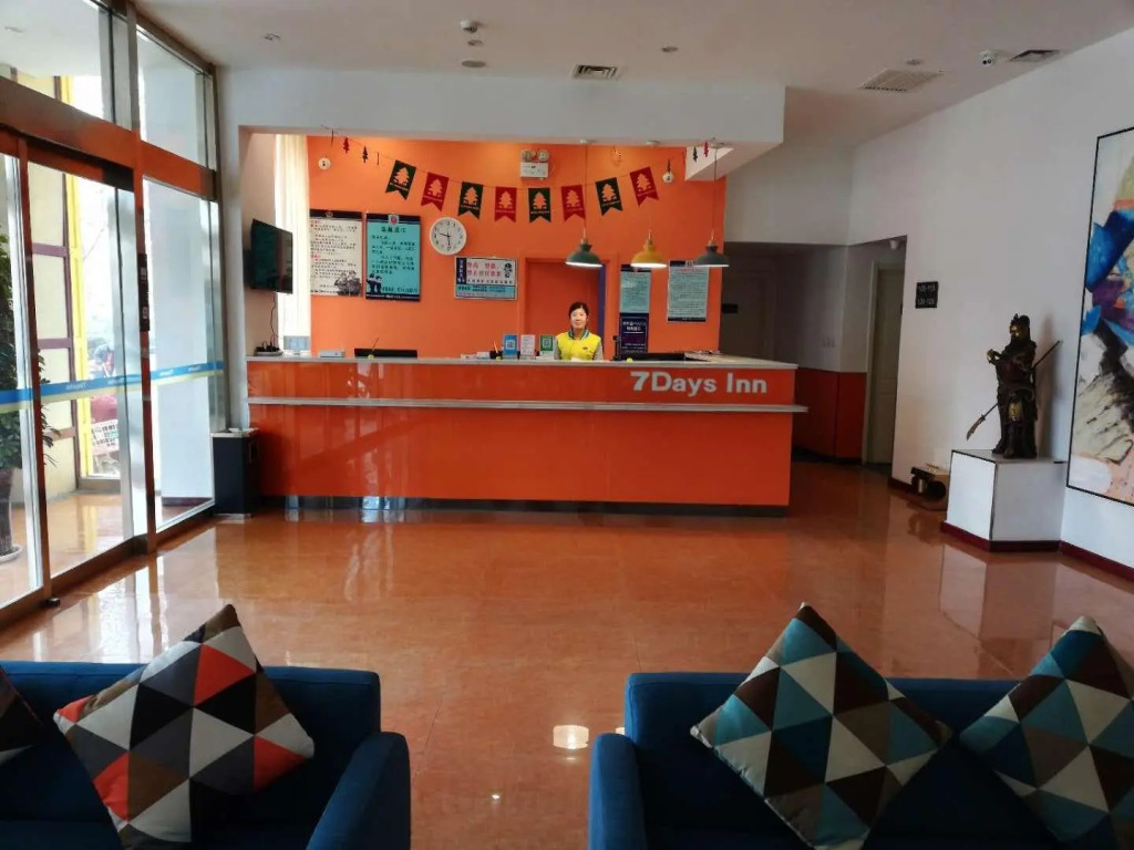 7 Days Inn·Handan Guantao Xinhua Road