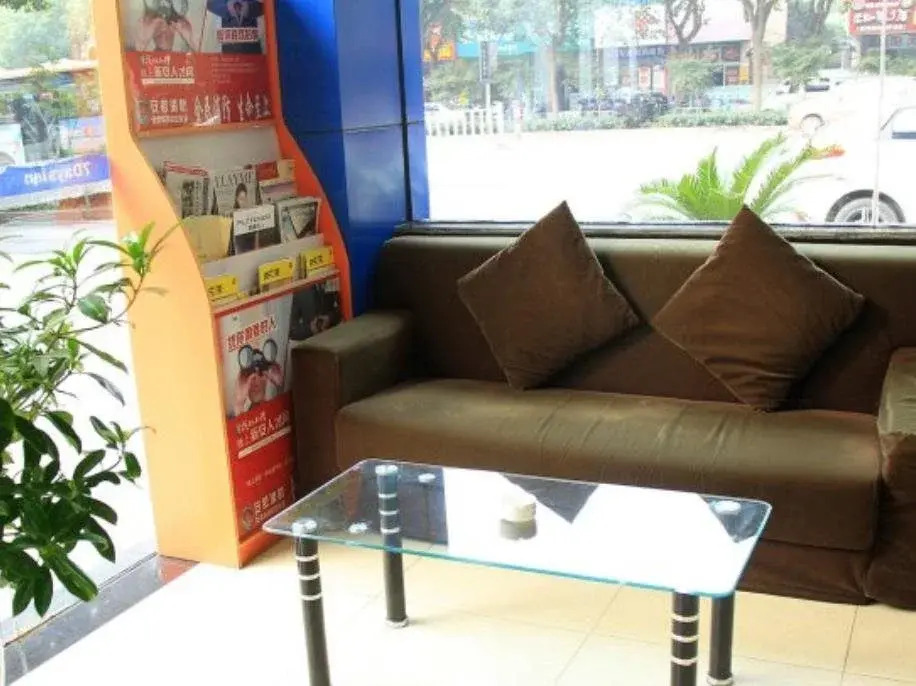 7Days Inn Wuhu Fang Te Branch