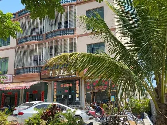 Leisure Travel Rent (Sanya Phoenix Airport Store)