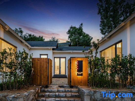 Huazhu·Qishe Suji Homestay