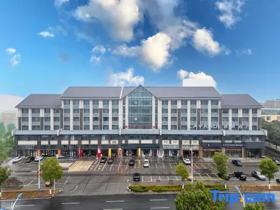 Lavande Hotel(Shaoshan Former Residence Scenic Area High Speed Railway Station Hotel)