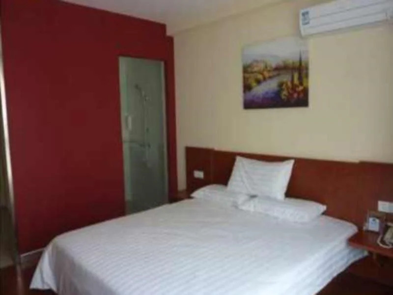 Hanting Hotel Changzhou Jinbai