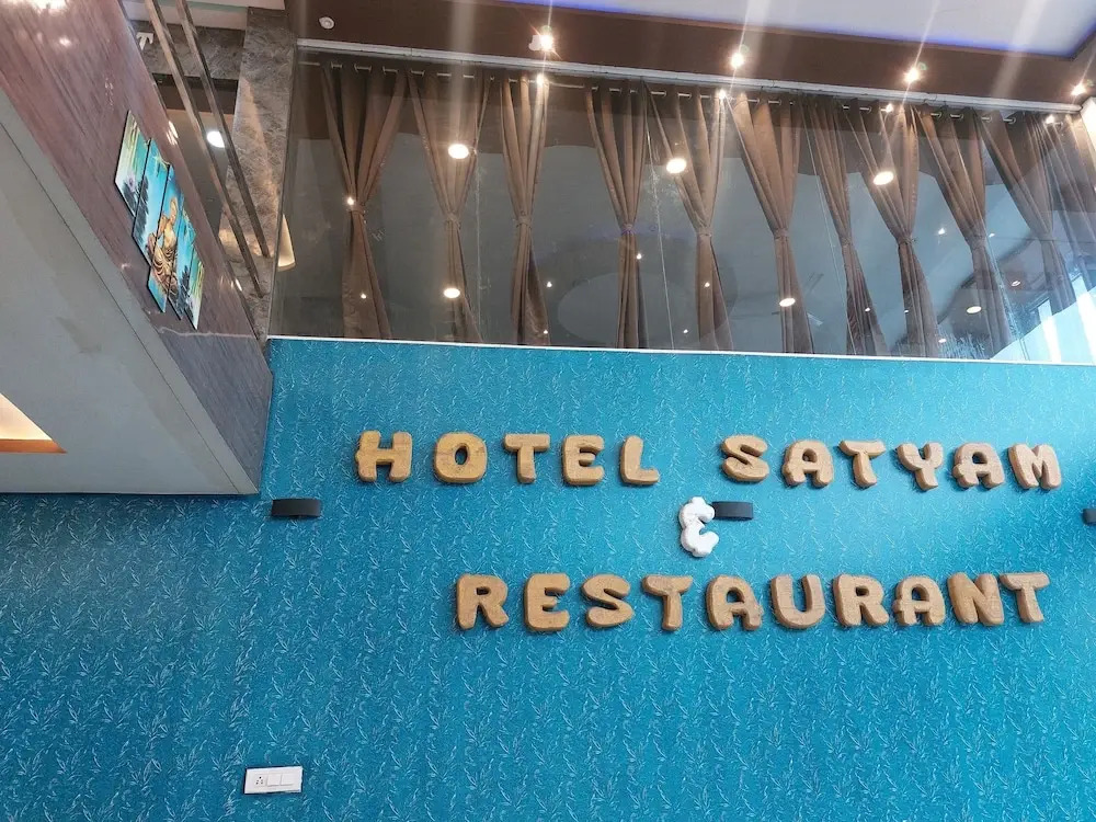 Hotel Satyam And Restaurant