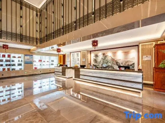 Wuwei Binhu Hotel