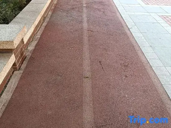 Tianjin Jinnan Education Park Kunlan Homestay