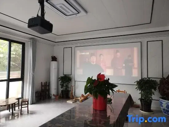 Shidu Shizhuyuan Homestay