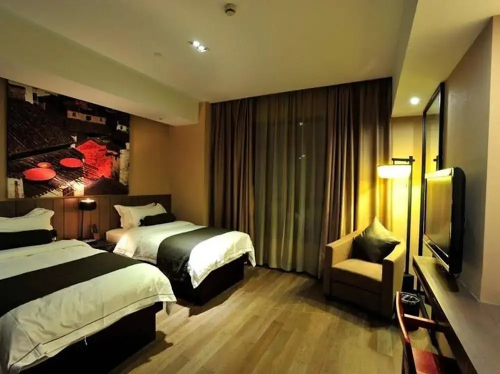 Higood Hotel Shaoxing Road Branch