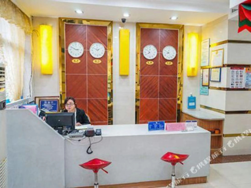 Mindong Hotel (Sanming Square)