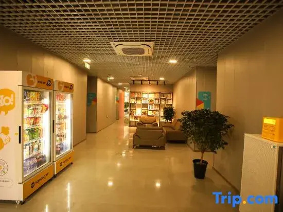 Kyoto Friends Room Youth Hotel (Beijing Wangjing Branch)