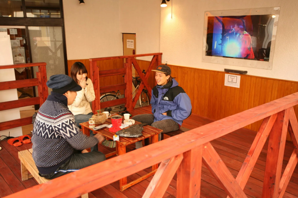Guest House Danran