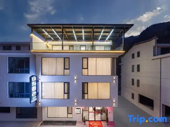 Xianju · Shanyouchunse · Vernal Luxury Resort Villa Homestay (Shenxianju Scenic Area)