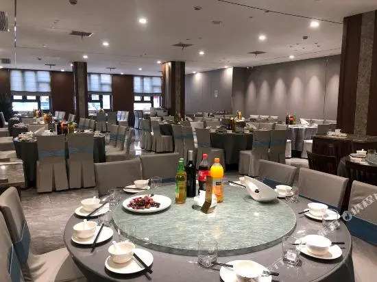 Jindi Hotel