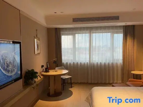 Vienna International Hotel (Shaoguan High speed Railway Station Square Branch)