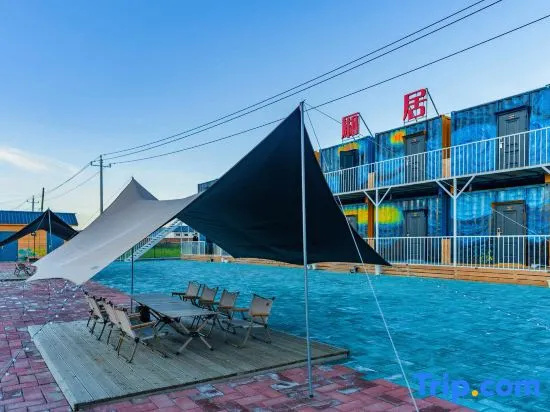 Ergun Xiangju Homestay