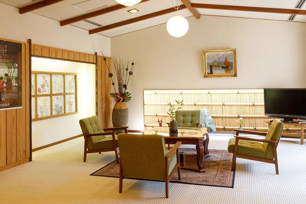 雅竹Miyabitake