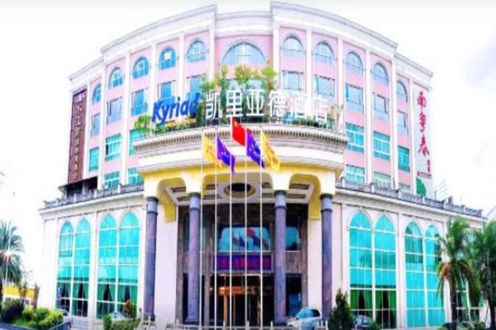 Kyriad  Marvelous Hotel Shenzhen International Low Carbon City Subway Station