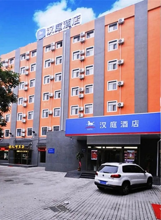 HanTing Hotel