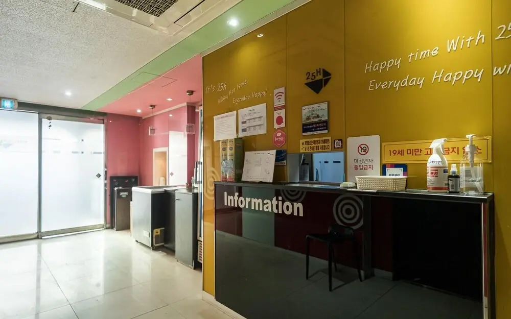 La Mer Hotel Suwon