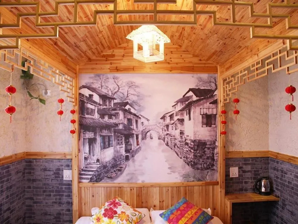 Full House Theme Hotel- Wuzhen