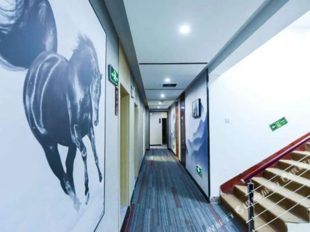 Junyi Hotel (China Ocean University Yushan Campus)