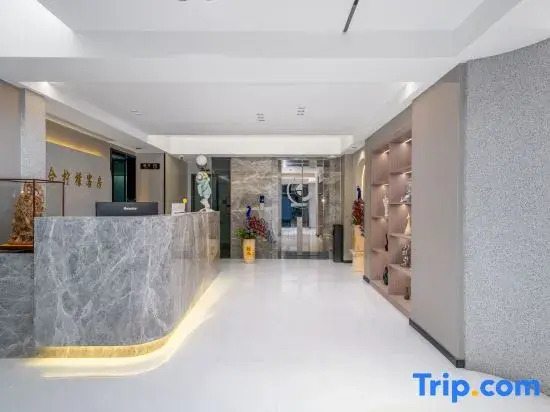 JuHe Lemon hotel