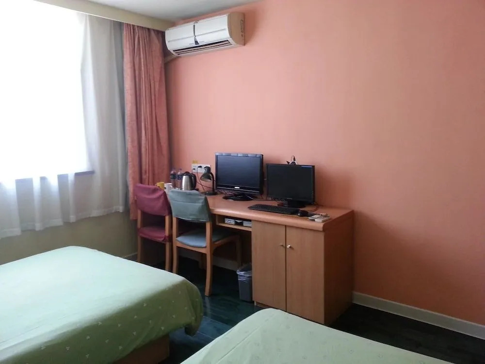 Home Inn Suzhou Mudu Branch