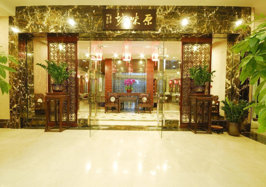 Boya Holiday Hotel