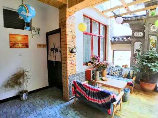 Li Zhongxia Hostel