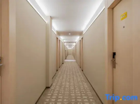 Sushi Jingxuan Hotel (Shanghai Hongqiao Airport NECC Branch)